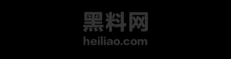 顺德西布朗纺织厂突发恶火事故1